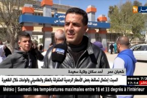 سيدي بلعباس: شلل كبير في المستشفيات.. مرضى يعانون والوزارة في قفص الإتهام