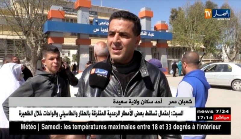 سيدي بلعباس: شلل كبير في المستشفيات.. مرضى يعانون والوزارة في قفص الإتهام