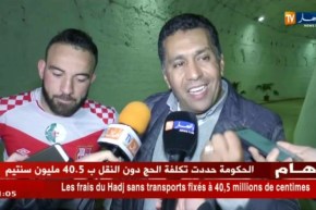 شباب بلوزداد يفوز على نكانا بثلاثية مريحة قبل موقعة زامبيا