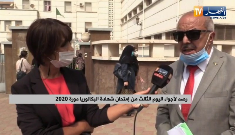 “مترشح لإجتياز البكالوريا بوهران :”موضوع الرياضيات صعب