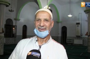 سكيكدة : إقامة صلاة الفجر جماعة لاول مرة بعد الفتح التدريجي للمساجد