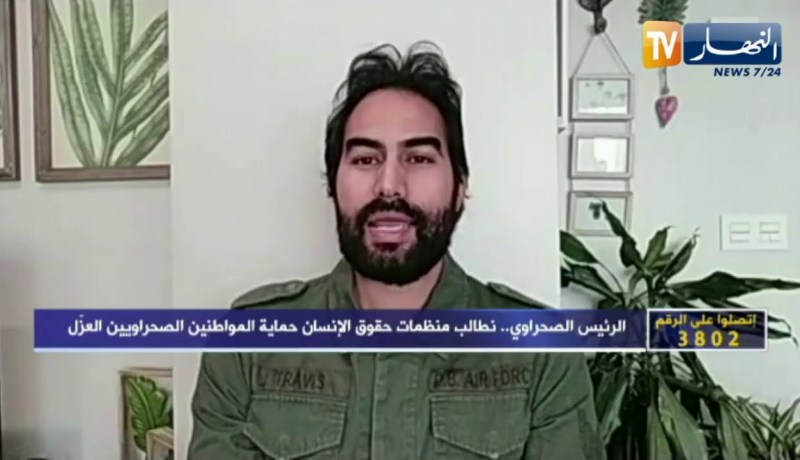 بشير محمد لحسن: الكفاح المسلح هي اللغة الوحيدة التي يفهمها الإستعمار بعدما باءت كل الحلول بالفشل