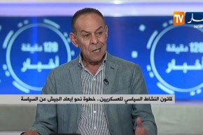 قانون النشاط السياسي للعسكريين..خطوة نحو إبعاد الجيش عن السياسة