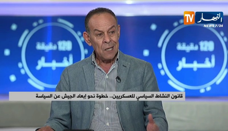 قانون النشاط السياسي للعسكريين..خطوة نحو إبعاد الجيش عن السياسة