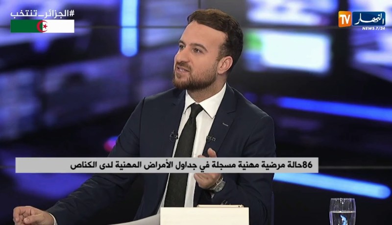 الصمم ,الإكزيما والربو…أكثر الأمراض التي تصيب العامل الجزائري