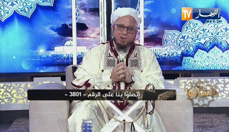 “فاسألوا /” كنت أمازح زوجتي بالطلاق ..هل ينعقد الطلاق ؟