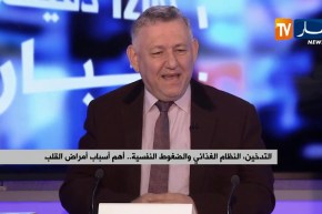 التدخين,النظام الغذائي والضغوط النفسية..أهم أسباب أمراض القلب
