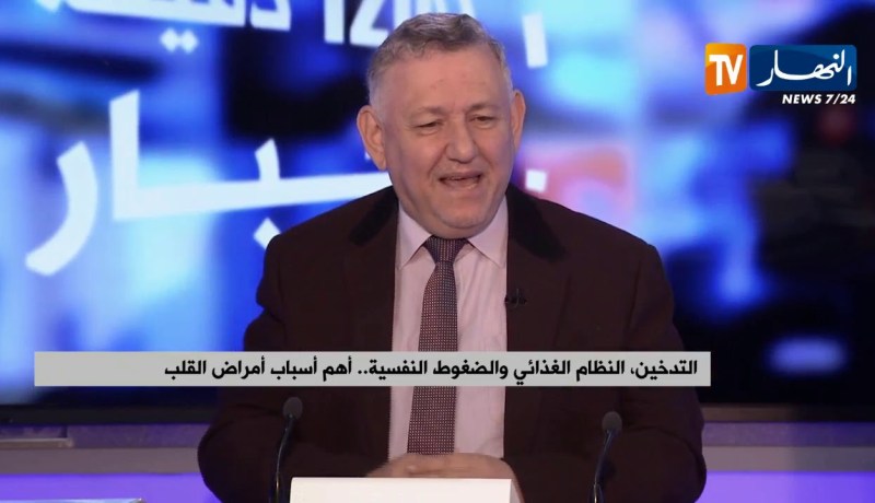 التدخين,النظام الغذائي والضغوط النفسية..أهم أسباب أمراض القلب