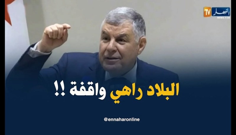 قيطوني : ” الشركات الكبرى في العالم حابة تخدم في دزاير..البلاد واقفة !! “