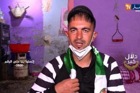 دلال خير: شاب يعاني من إعاقة جعلته حبيس الكرسي المتحرك.. يطلب مساعدة المحسنين للعلاج في الخارج