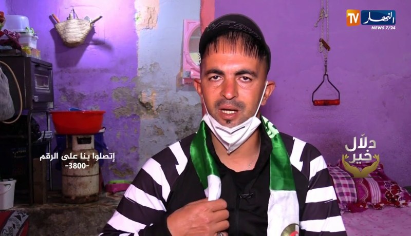 دلال خير: شاب يعاني من إعاقة جعلته حبيس الكرسي المتحرك.. يطلب مساعدة المحسنين للعلاج في الخارج