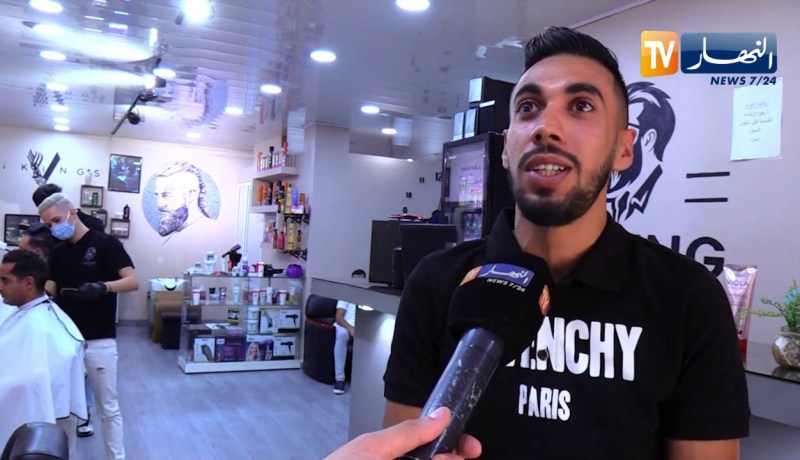 مجتمع: محمد وعبد الحق..  من حالمين بالحرقة إلى إنشاء مشروع خاص