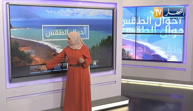 طقس : إستمرارموجة حر على المناطق الجنوبية