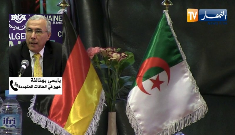 طاقة: سونلغاز تباشر المشاورات مع الالمان للإنطلاق في تجسيد مشروع ديزرتيك