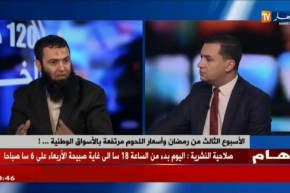 الأسبوع الثالث من رمضان وأسعار اللحوم مرتفعة بالأسواق الوطنية…!