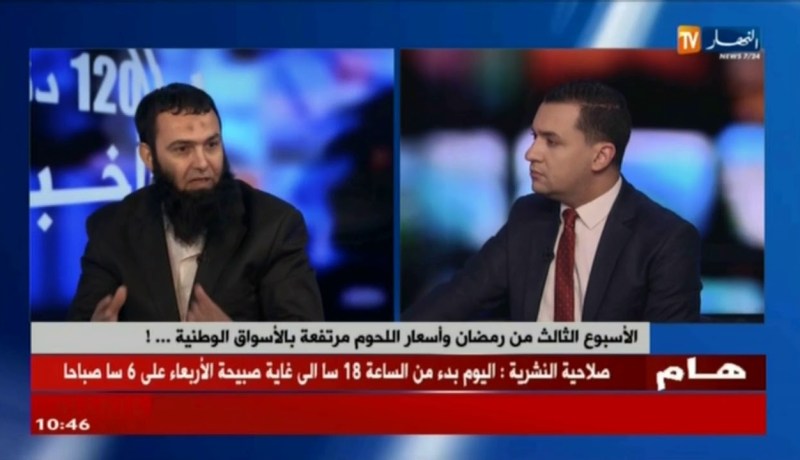 الأسبوع الثالث من رمضان وأسعار اللحوم مرتفعة بالأسواق الوطنية…!