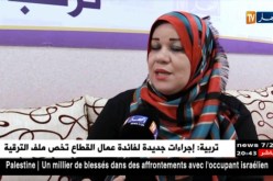 مجتمع: الجنسية ليست ممنوعة على الأطفال مجهولي النسب..