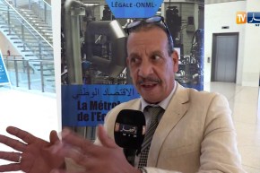 صناعة/ مطالب بتدعيم البنى التحتية للقياس في يومه الوطني  27