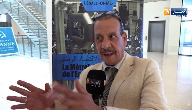 صناعة/ مطالب بتدعيم البنى التحتية للقياس في يومه الوطني  27