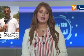 مراسل النهار بالوادي :”المصحات تغرق بحالات وباء إلتهاب السحايا ودواءه متوفر في الصيدليات !!”