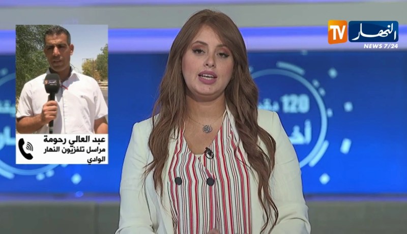 مراسل النهار بالوادي :”المصحات تغرق بحالات وباء إلتهاب السحايا ودواءه متوفر في الصيدليات !!”