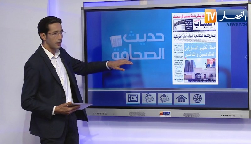 حديث الصحافة / أزمة ماء في 11 ولاية .. ومواطنون يغلقون الطريق السيار