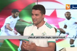 غلاء الفنادق وضعف الخدمات تدفع بآلاف الجزائريين لقضاء عطلة الصيف بالخارج