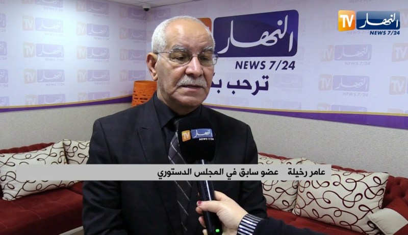 هكذا ستسير جلسة إجتماع البرلمان بغرفتيه لتبليغ النواب إستقالة الرئيس