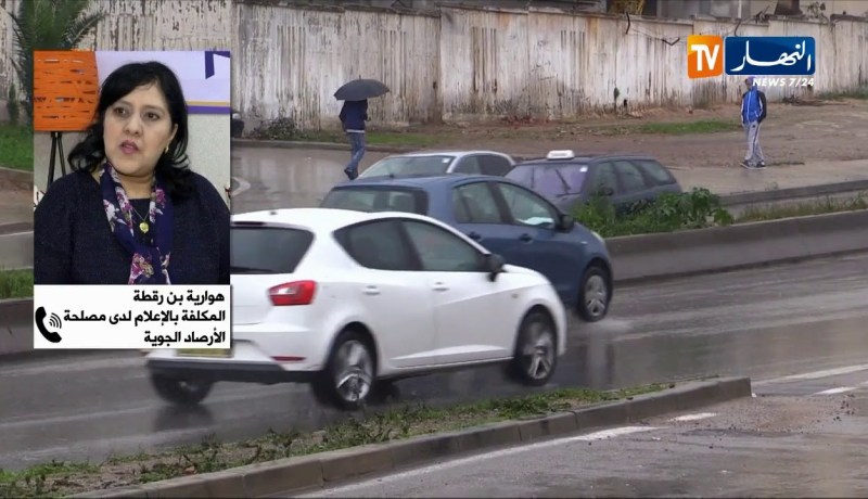 طقس: أمطار معتبرة بداية من ظهيرة يوم الخميس على  المناطق الغربية و الوسطى