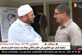 سكيكدة: فاعلون ومختصون ينددون بقرار الترخيص لإقامة مصارعة الكباش بالقل..