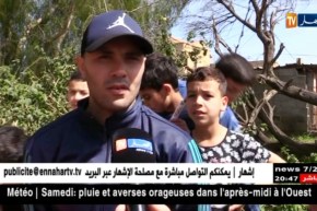 بومرداس: هزة أرضية تعيد شريط المآسي