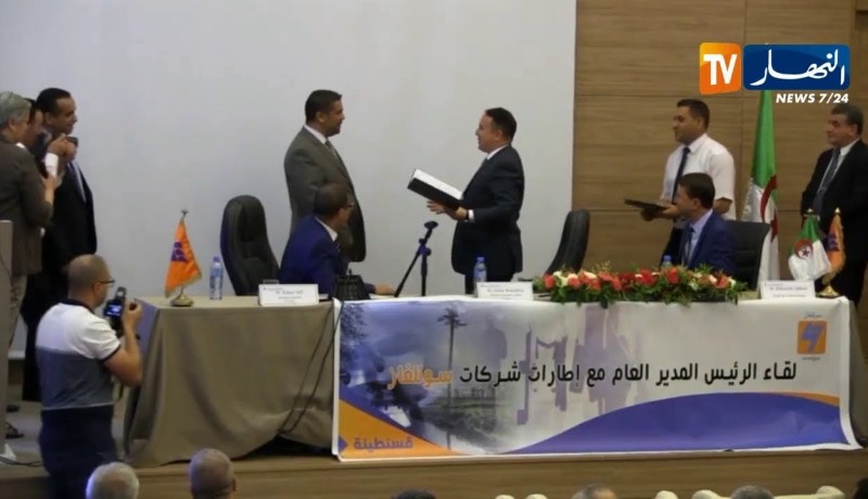 قسنطينة/ تنصيب إطارات بمديرية توزيع الغاز والكهرباء للشرق