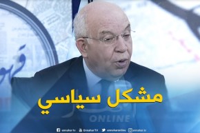 عبد العزيز رحابي : ” الإشكال في الجزائر ليس قانوني وإنما سياسي محظ”