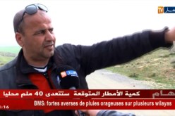 البويرة: قرية قراتن تفتقر للكهرباء منذ الإستقلال