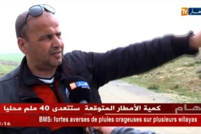 البويرة: قرية قراتن تفتقر للكهرباء منذ الإستقلال