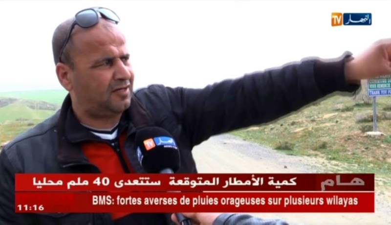 البويرة: قرية قراتن تفتقر للكهرباء منذ الإستقلال