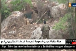 صور لإرهابيين الذين أوقفا يوم 5 ماي بجيجل