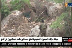 صور لإرهابيين الذين أوقفا يوم 5 ماي بجيجل