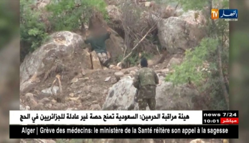 صور لإرهابيين الذين أوقفا يوم 5 ماي بجيجل