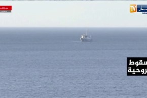 وزارة الدفاع تصدر بيان بخصوص سقوط مروحية عسكرية في عرض البحر بسواحل تيبازة