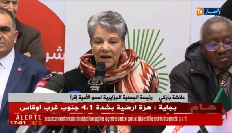 البويرة: ooredoo والجمعية الجزائرية لمحو الأمية يدشنان المقر الجديد لجمعية إقرأ