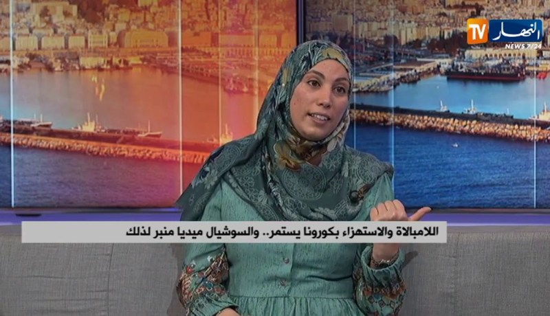 اللامبالاة والإستهزاء بكورونا يستمر..والسوشيال ميديا منبر لذلك