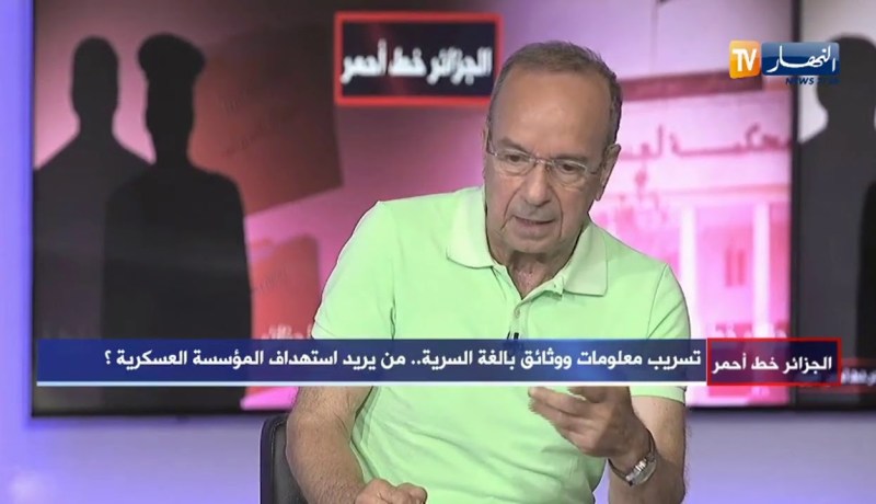 محمد خلفاوي: الشعب الجزائري منبع المؤسسة العسكرية و برهن على حبه للجيش في كثير من المرات