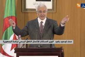 “محند أوسعيد :  “رئيس الجمهورية وعد بدراسة طلب كريم طابو