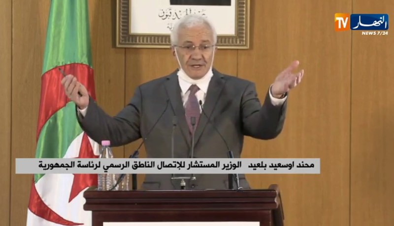 “محند أوسعيد :  “رئيس الجمهورية وعد بدراسة طلب كريم طابو