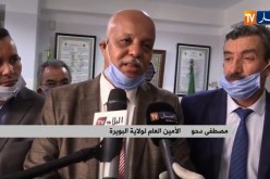 البويرة: أحد المستثمرين الخواص يتبرع بمعدات طبية لمواجهة فيروس كورونا