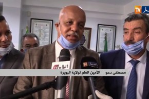 البويرة: أحد المستثمرين الخواص يتبرع بمعدات طبية لمواجهة فيروس كورونا