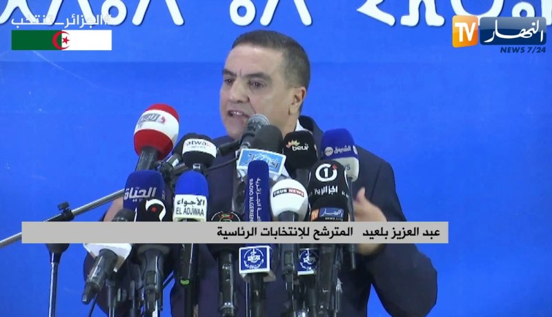 بلعيد : “راحت فرنسا وراح الإرهاب ..لكن جاءت عصابة أكبر من هؤلاء”