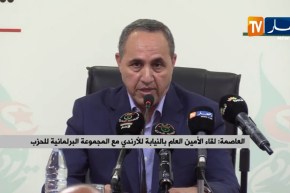 العاصمة/ لقاء الأمين العام بالنيابة للأرندي مع المجموعة البرلمانية للحزب