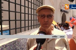طوابير لساعات طويلة أمام مركز طلب التأشيرة الكندية